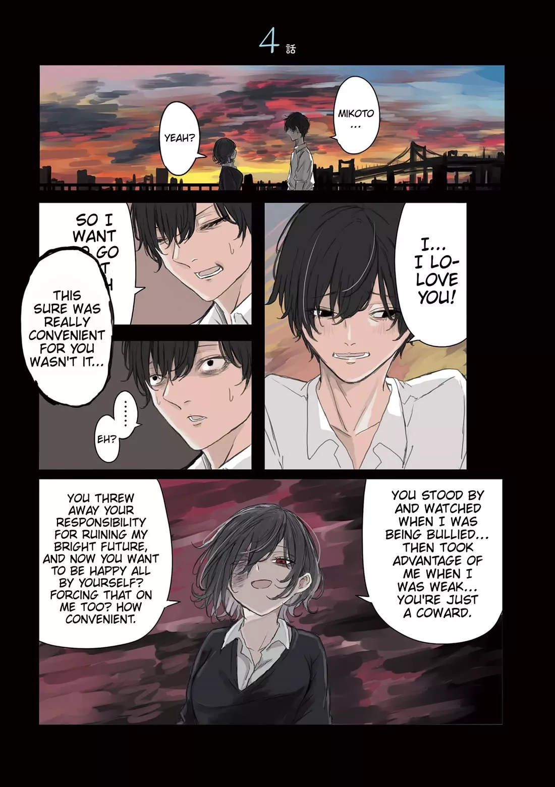 Read Mikoto-chan wa Kirawaretakunai! Chapter 19 - The Rules of The Hakubune Family Online