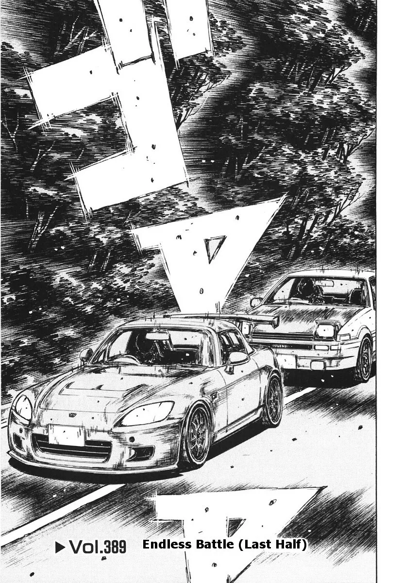 Read Initial D Chapter 389 Online