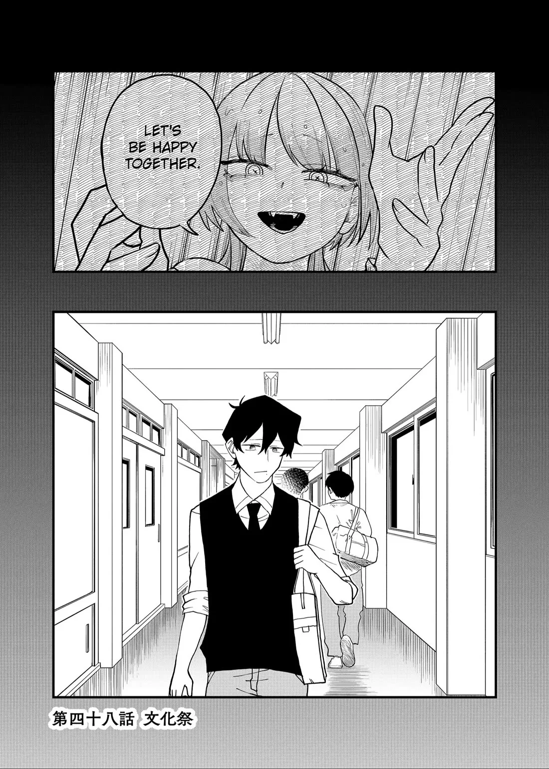 Read Ruling Girl Kubaru-chan Chapter 48 - Cultural Festival Online