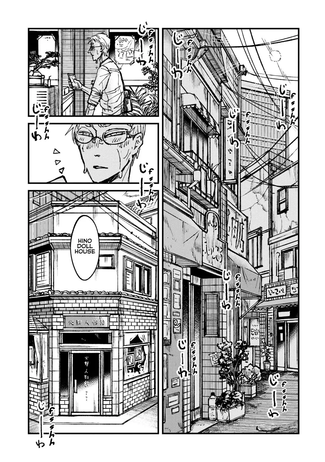 Read Nikubami Honegishimi Chapter 7 Online