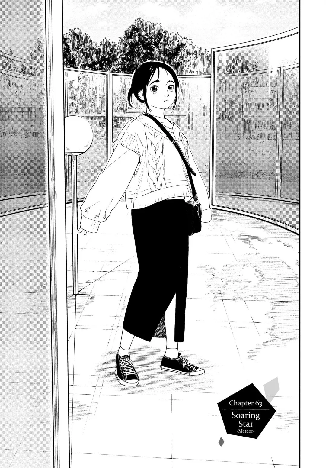 Read Insomniacs After School Chapter 63 Online