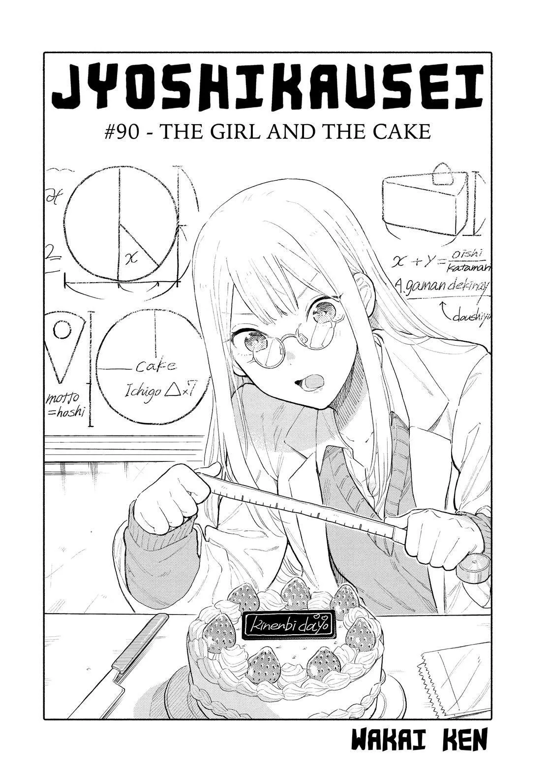 Read Joshi Kausei Chapter 90 Online