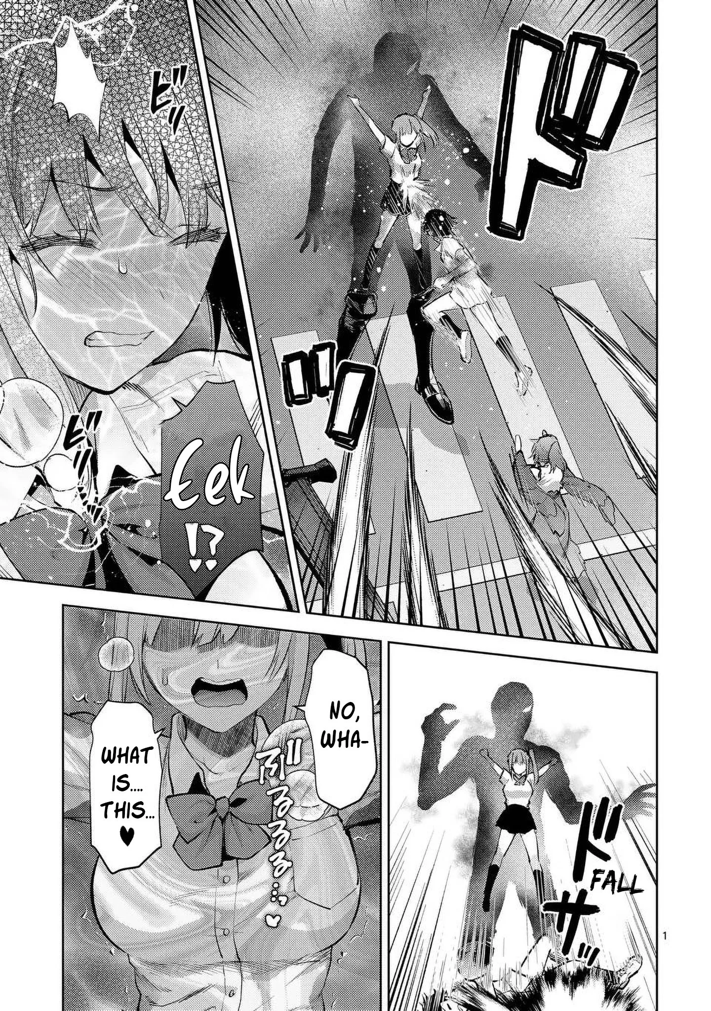 Read Deatte Hitotsuki de Zecchou Jorei! Chapter 44 Online