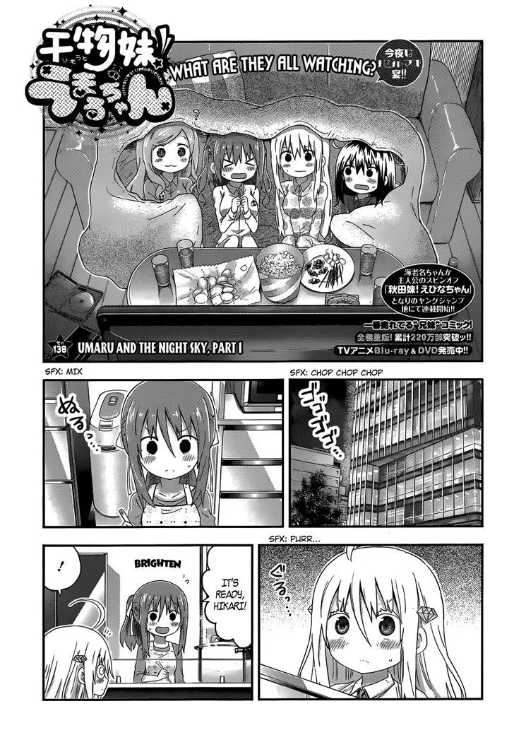 Read Himouto! Umaru-chan Chapter 138 - Umaru and the Night Sky (1) Online