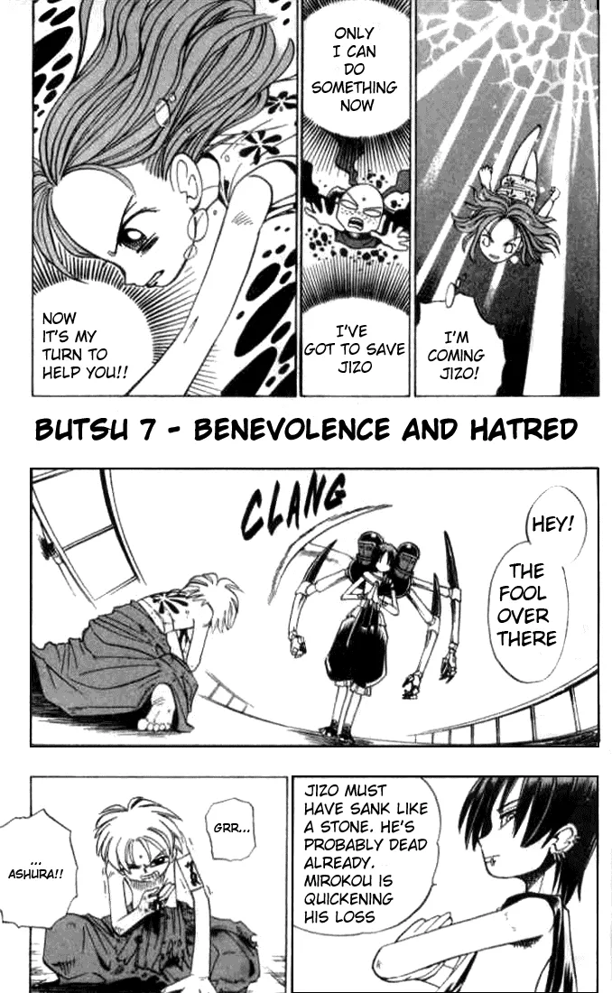 Read Butsu Zone Chapter 7 - Butsu 7 - Benevolence and Hatred Online