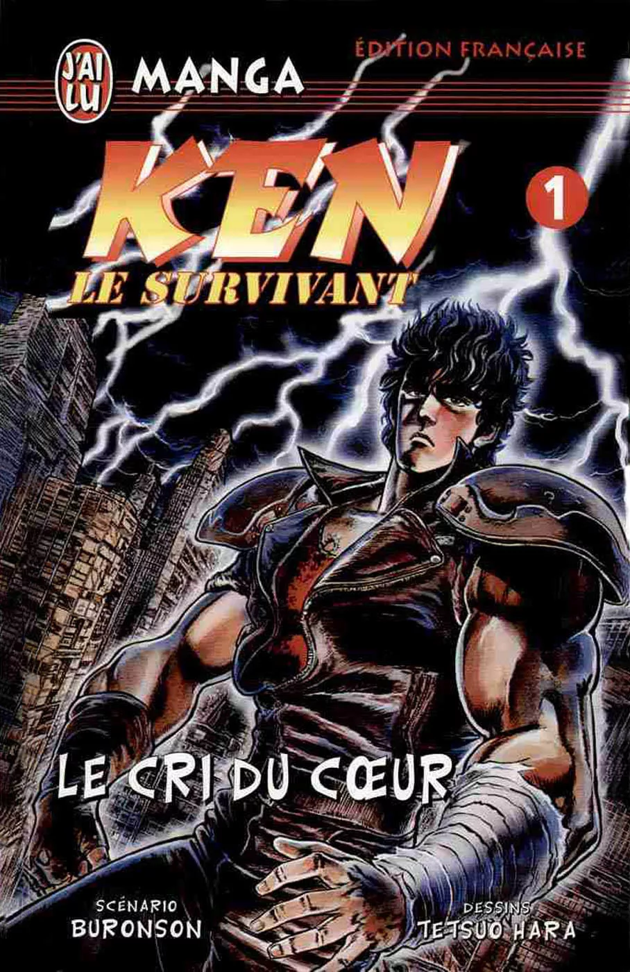 Read Fist of the North Star Chapter 1 - Cry of the Heart Online