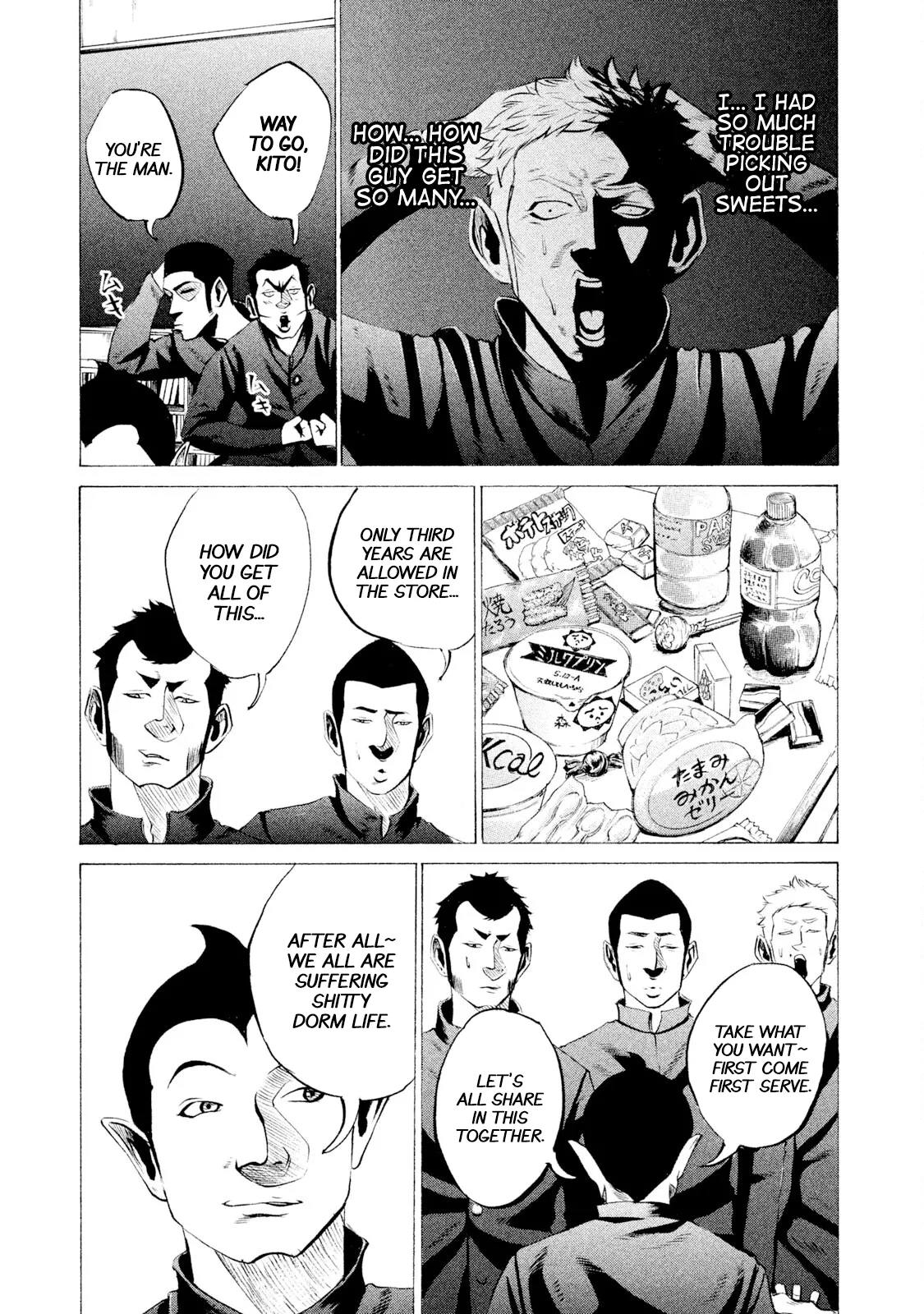 Read Battle Studies Chapter 34 - Grasen Meeting Online