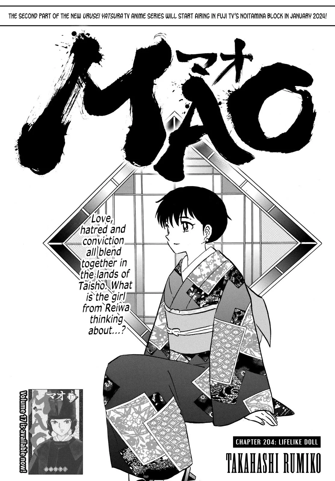 Read Mao Chapter 204 - Lifelike Doll Online