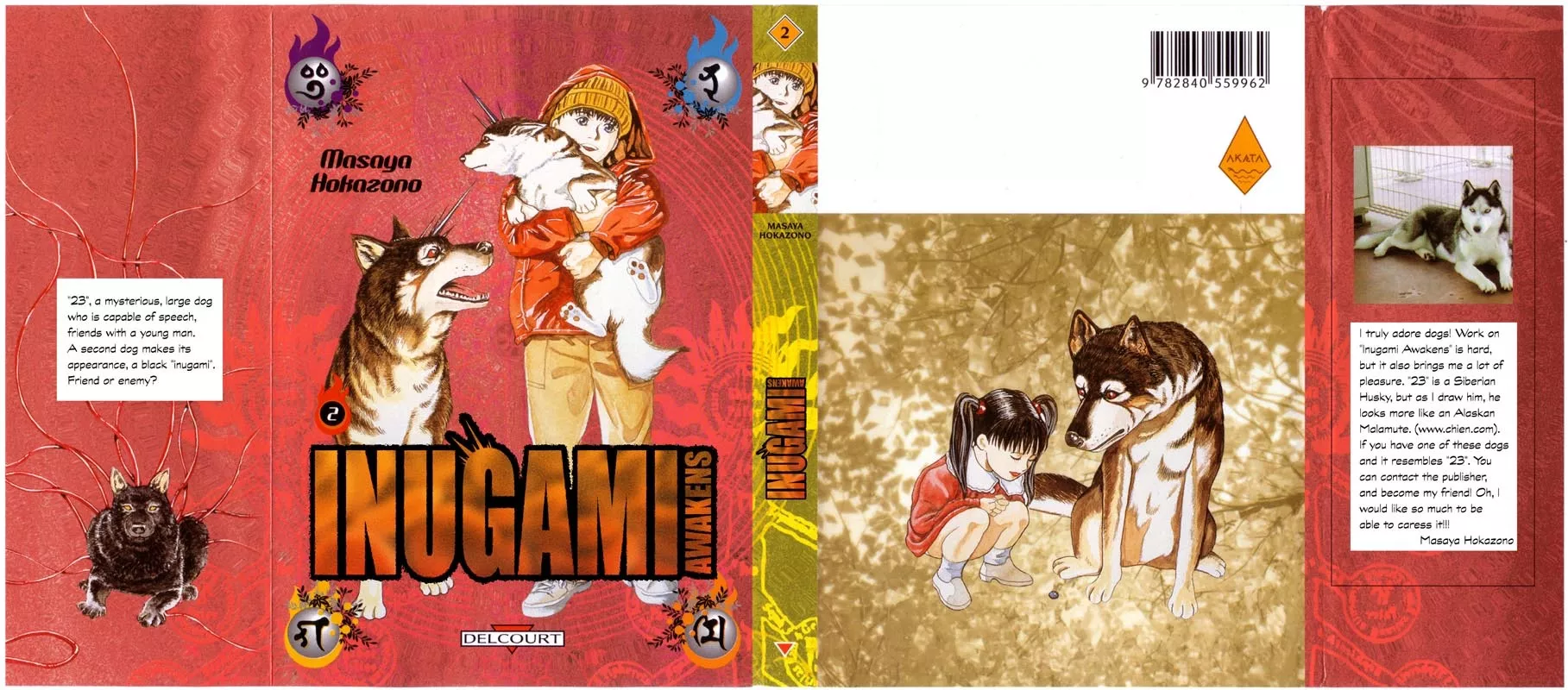 Read Inugami Chapter 5 - The Violent God Online
