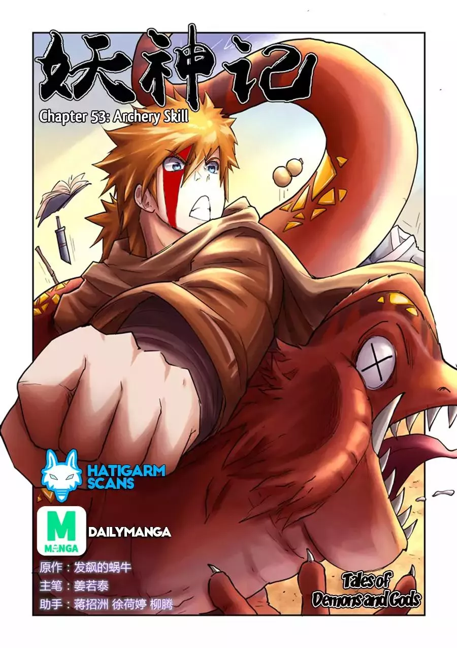 Read Tales of Demons and Gods Chapter 53 - Archery Skill Online