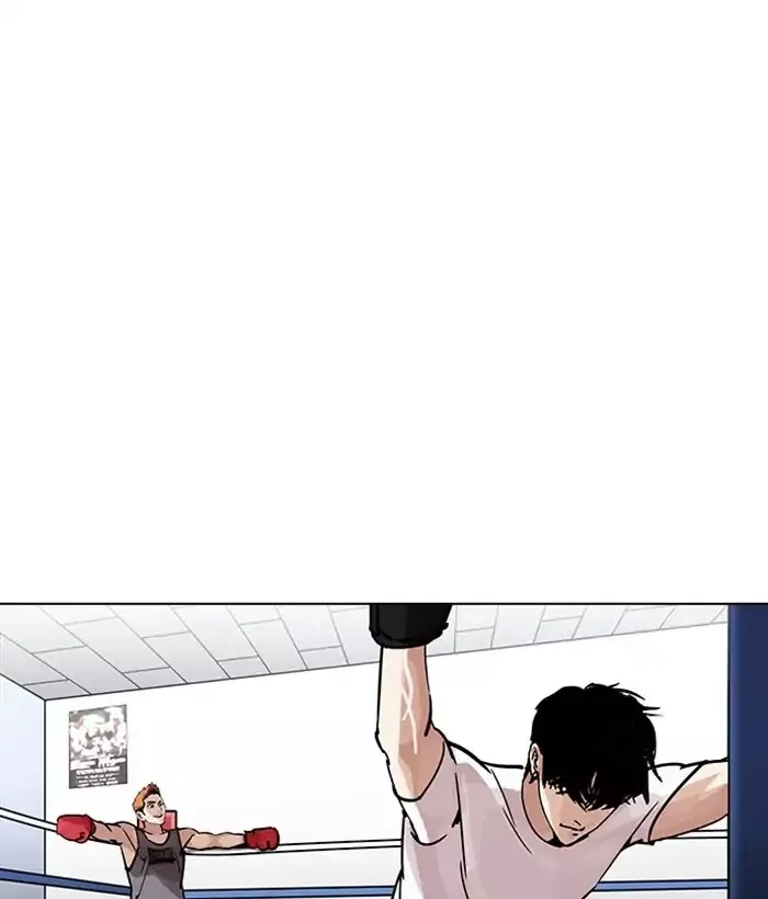 Read Lookism Chapter 207 - Ep.207: God Dog (09) Online