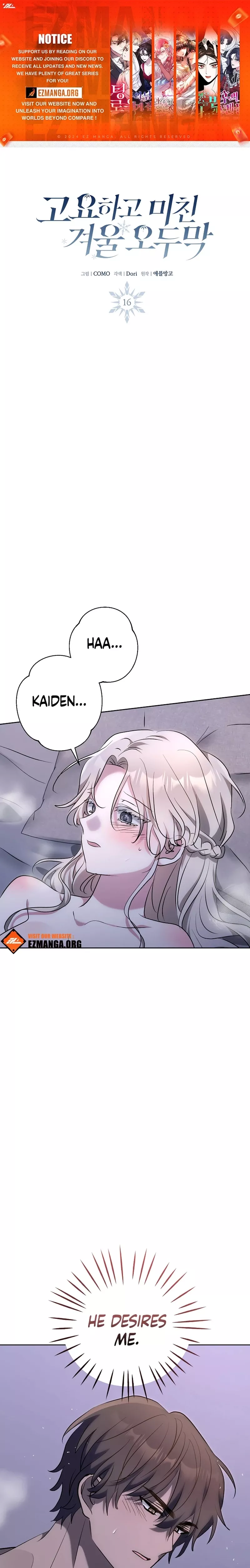 Read Silent and Mad Winter Cabin Chapter 16 Online