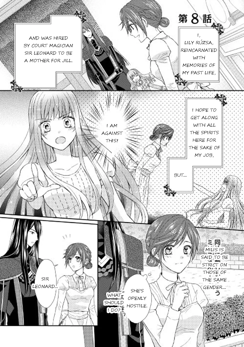 Read From Maid to Mother Chapter 8 Online