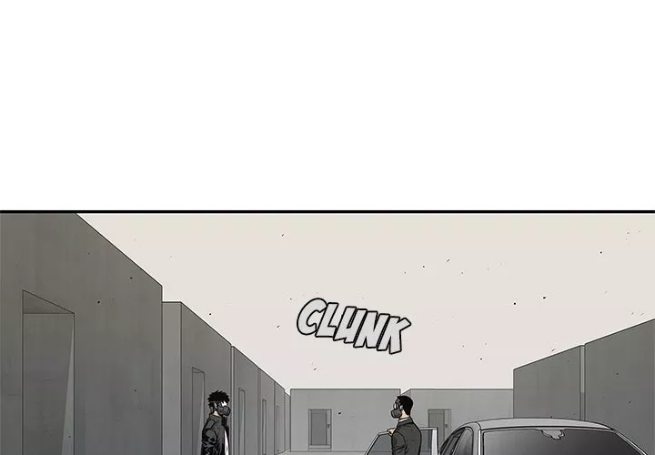 Read Delivery Knight Chapter 81 Online
