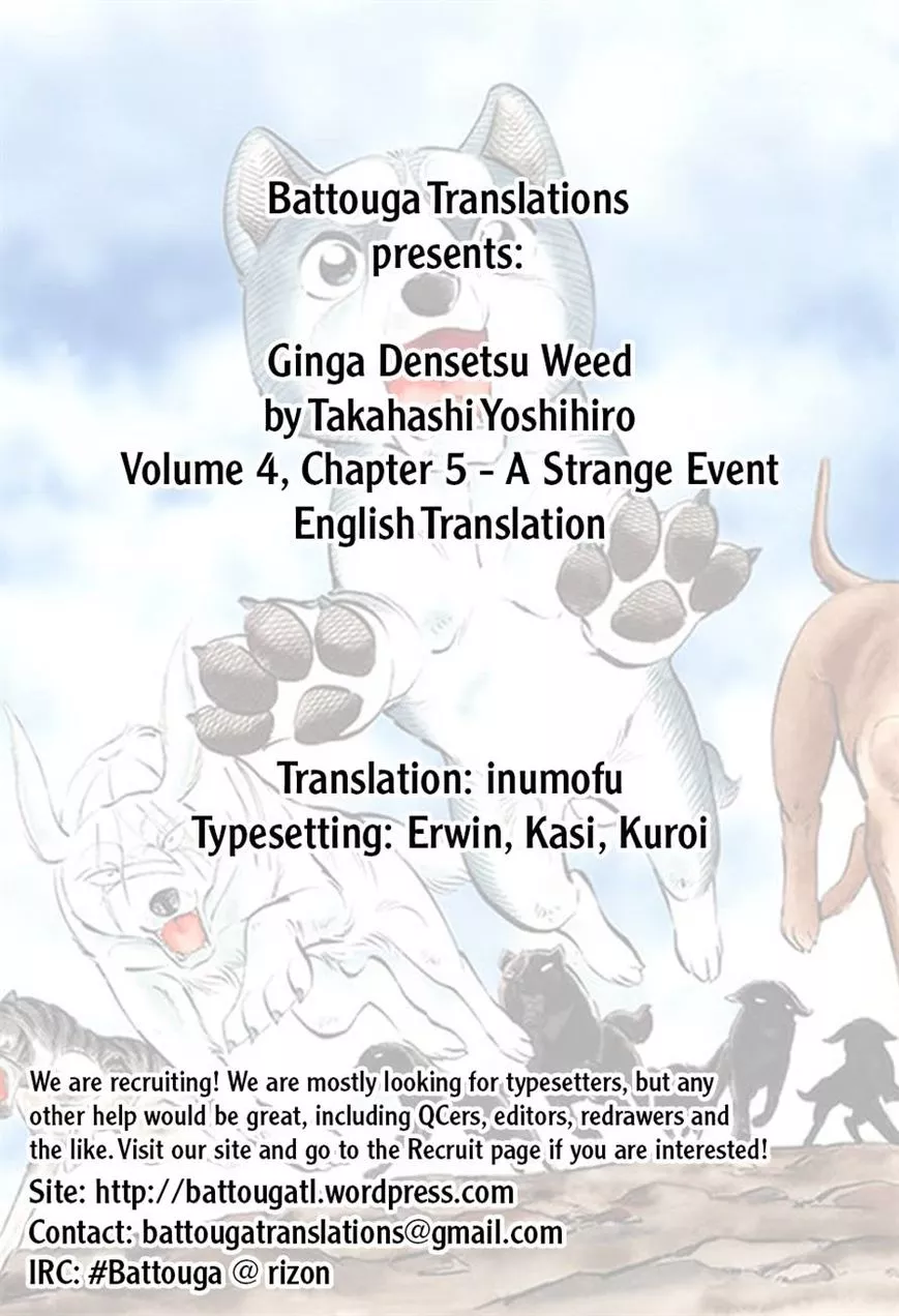 Read Ginga Densetsu Weed Chapter 35 Online