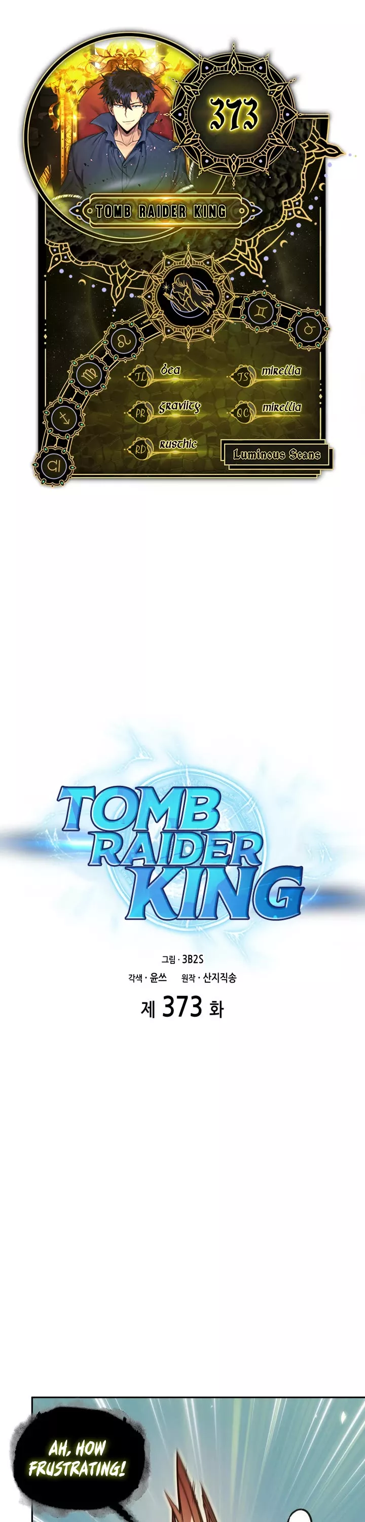 Read Tomb Raider King Chapter 373 Online