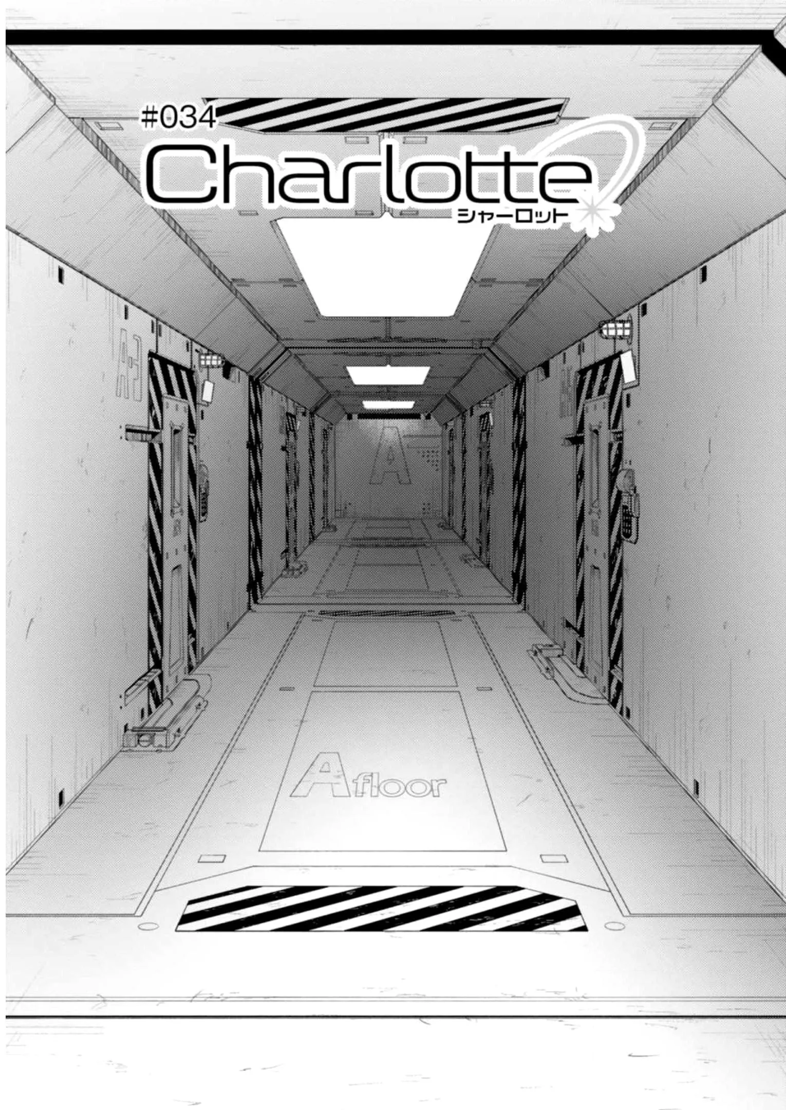 Read Charlotte Chapter 34 Online