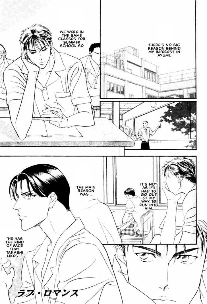 Read Groupie Chapter 6 - Love Romance Online