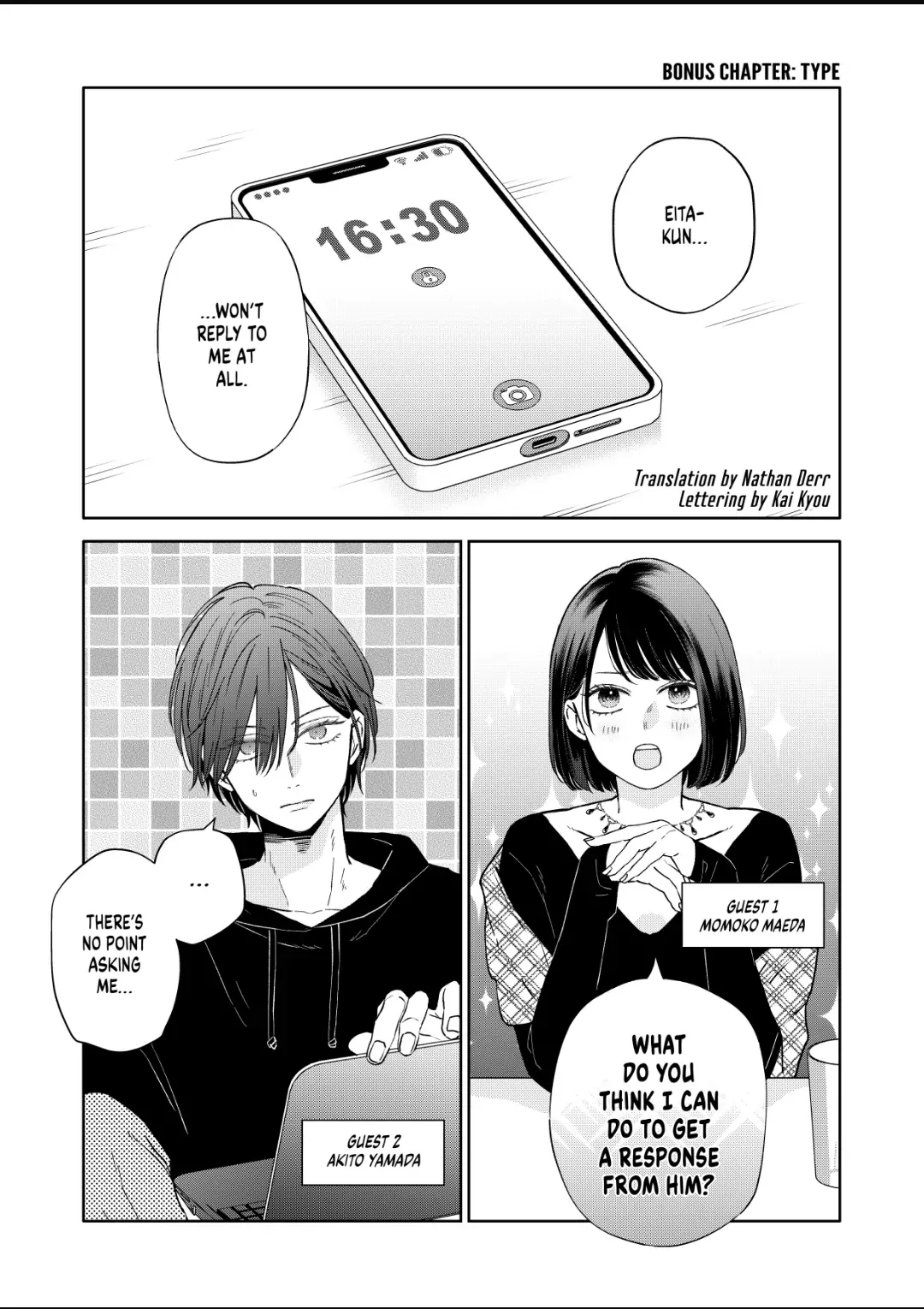 Read Yamada-kun to Lv999 no Koi wo Suru Chapter 105.2 - TYPE Online