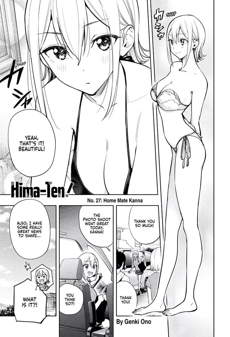 Read Hima-Ten! Chapter 27 Online