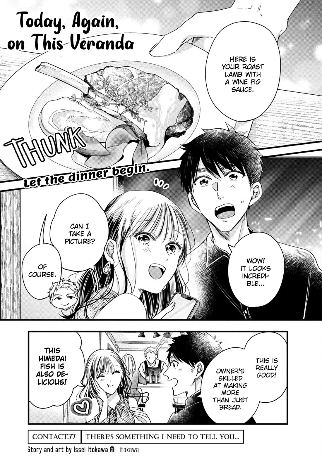 Read On the Balcony Again Today Chapter 77 Online