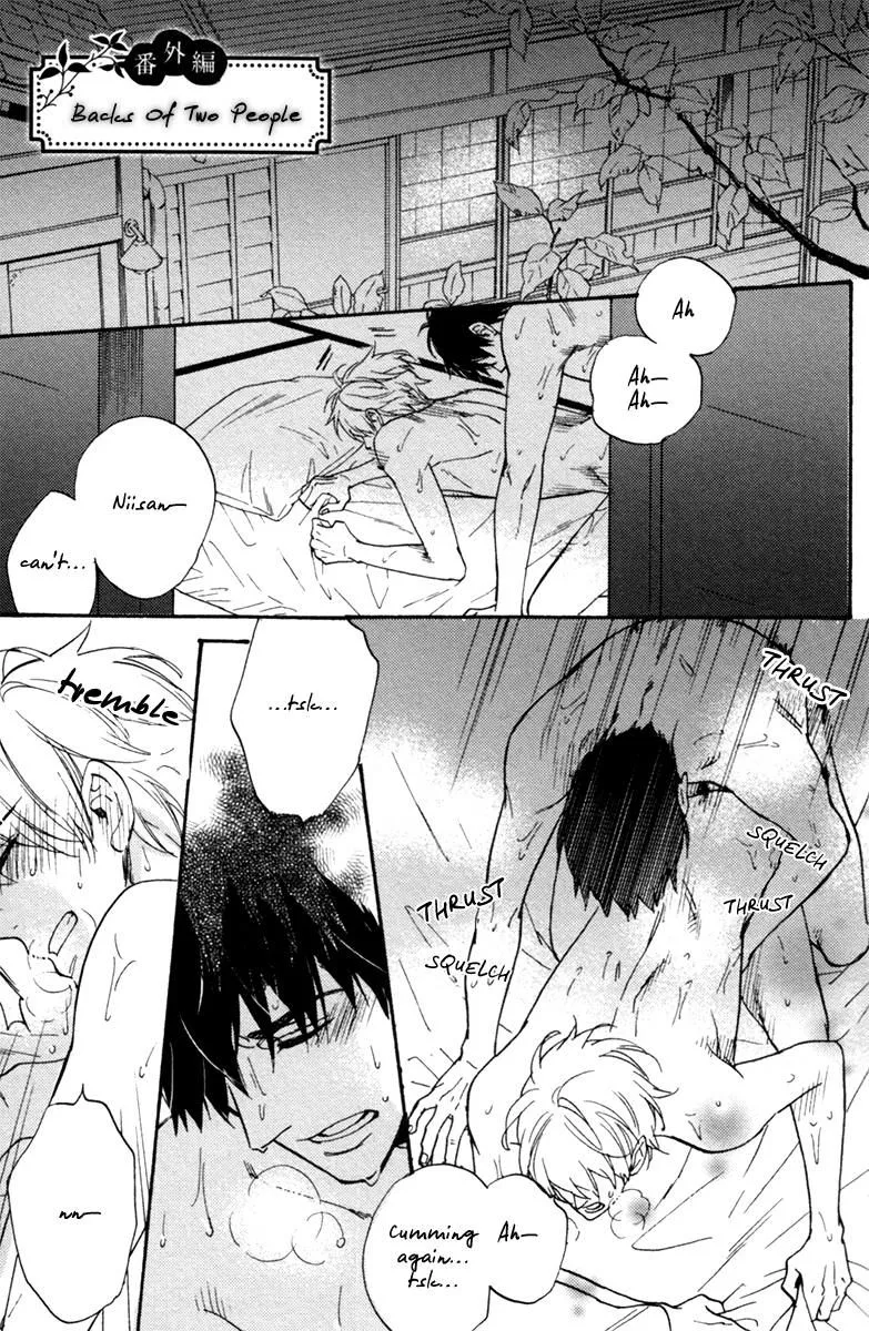 Read Gikei no Senaka Chapter 5.5 - Extra: Backs of Two People [End] Online