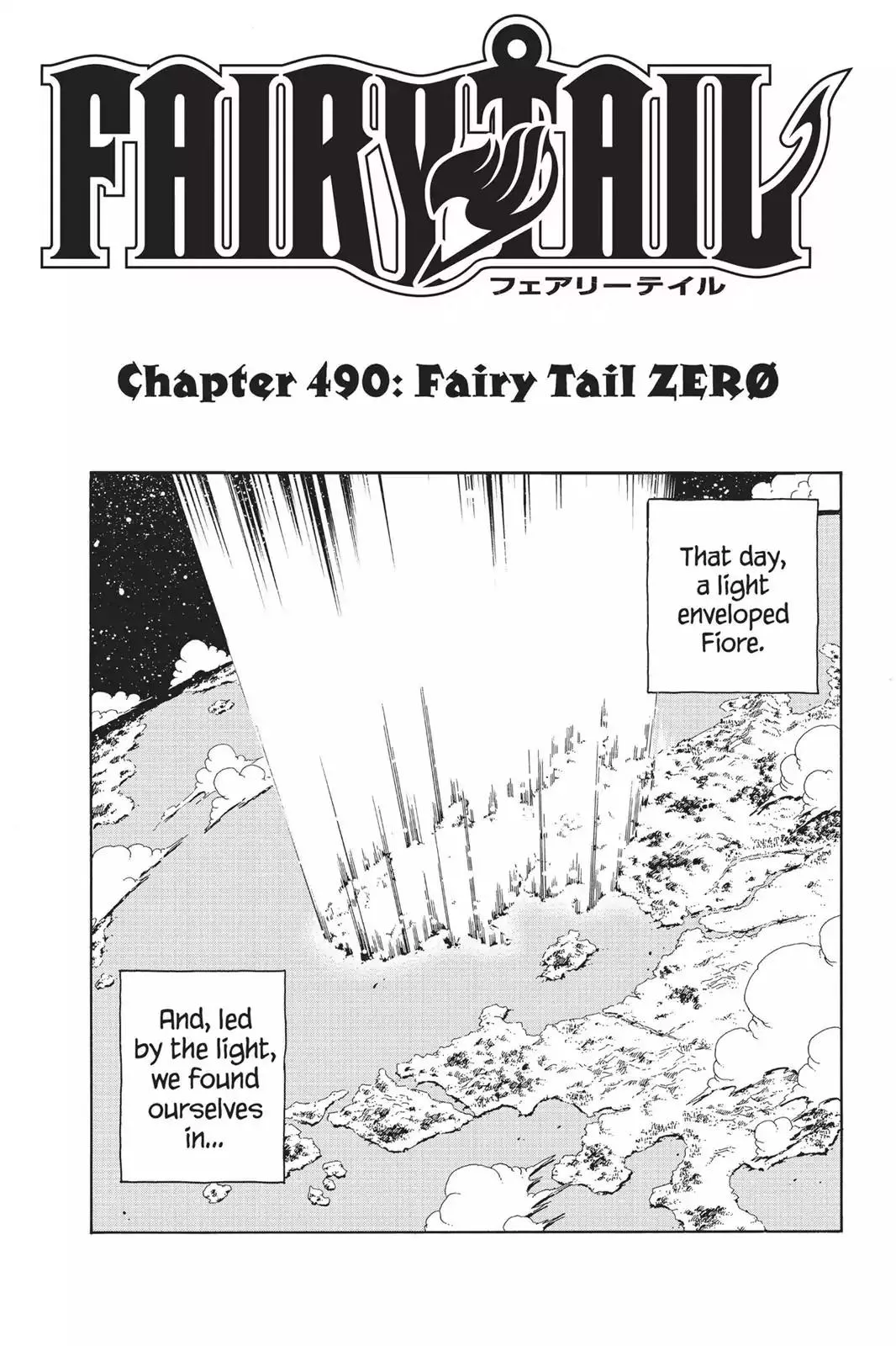 Read Fairy Tail Chapter 490 - Fairy Tail Zero Online