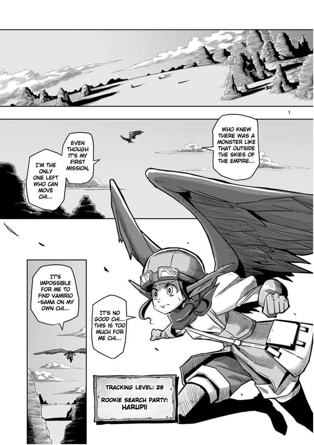 Read Helck Chapter 54 - A Rest on the Train Online