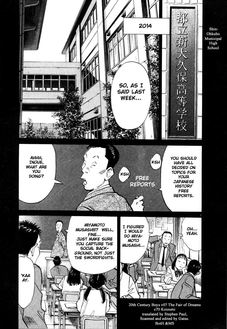 Read 20th Century Boys Chapter 70 - Koizumi Online