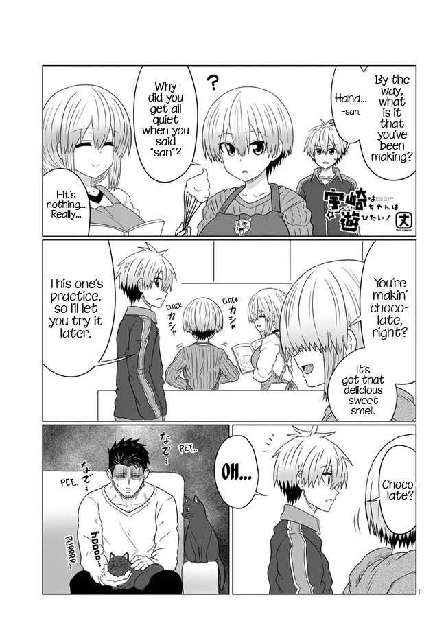 Read Uzaki-chan wa Asobitai! Chapter 85 - Kouhai and Valentine's Day 1 Online