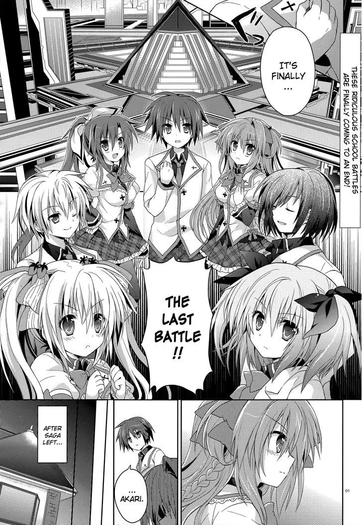 Read Gaku Ou – The Twinkle Star Story Chapter 6 - 6th Period [End] Online