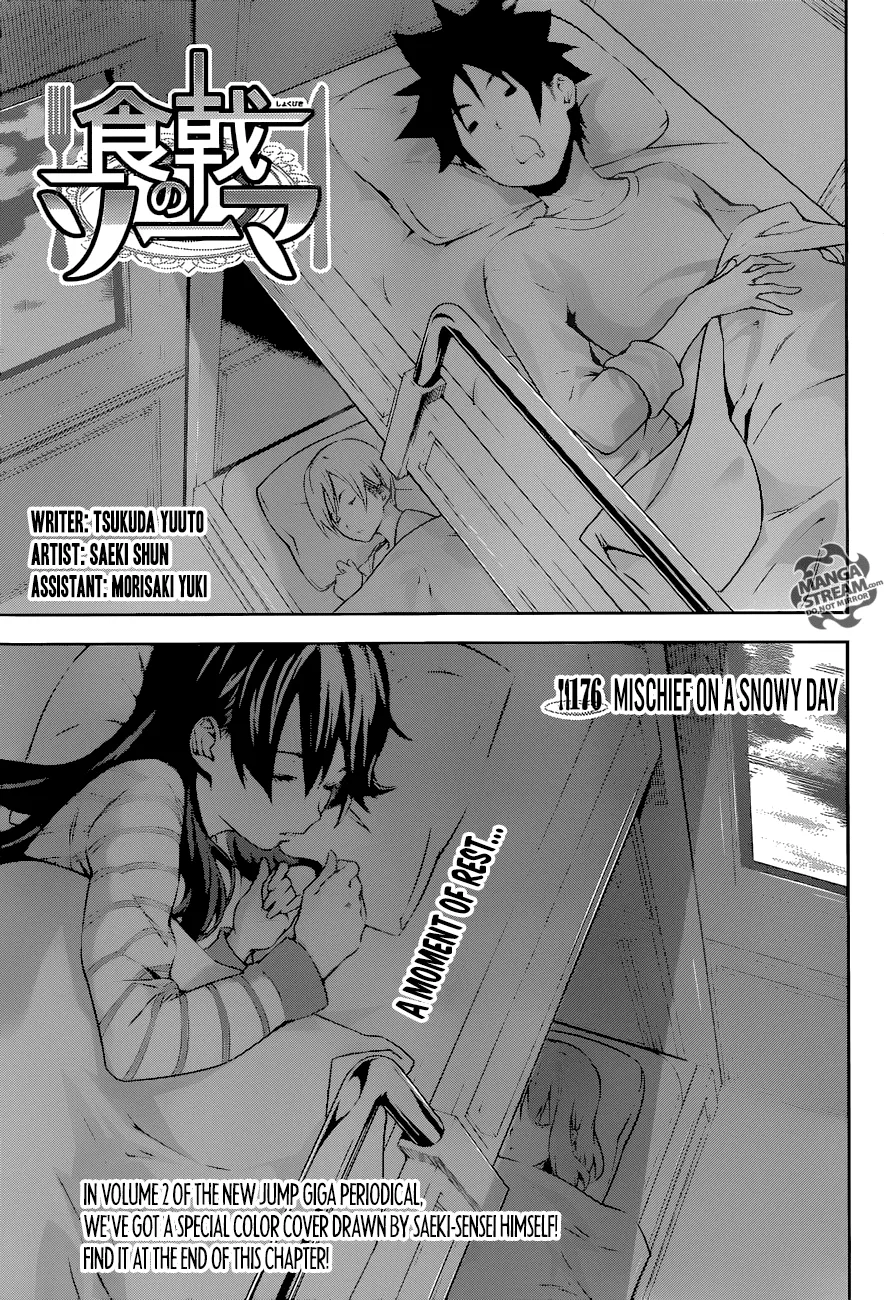 Read Shokugeki no Soma Chapter 176 - Mischief on a Snowy Day Online