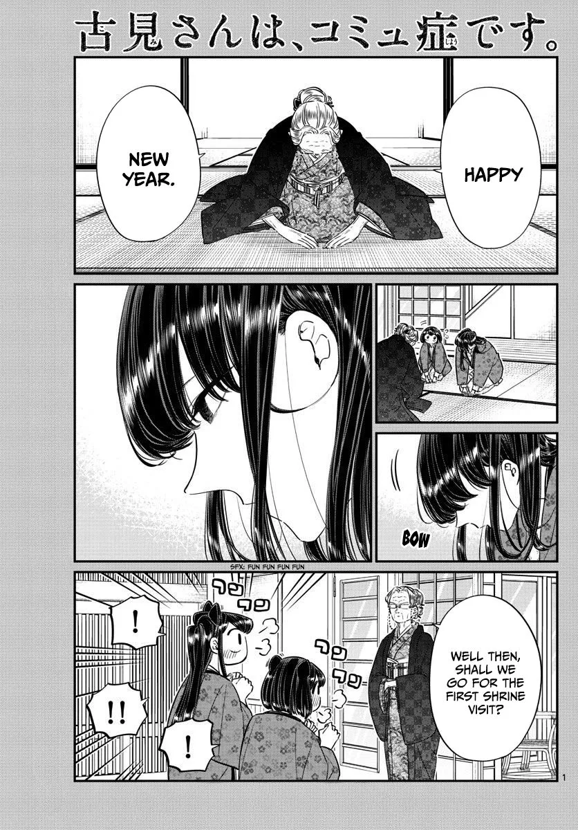 Read Komi-san wa Komyushou Desu Chapter 92 - Vol.7 Ch.92: It's New Year's Online