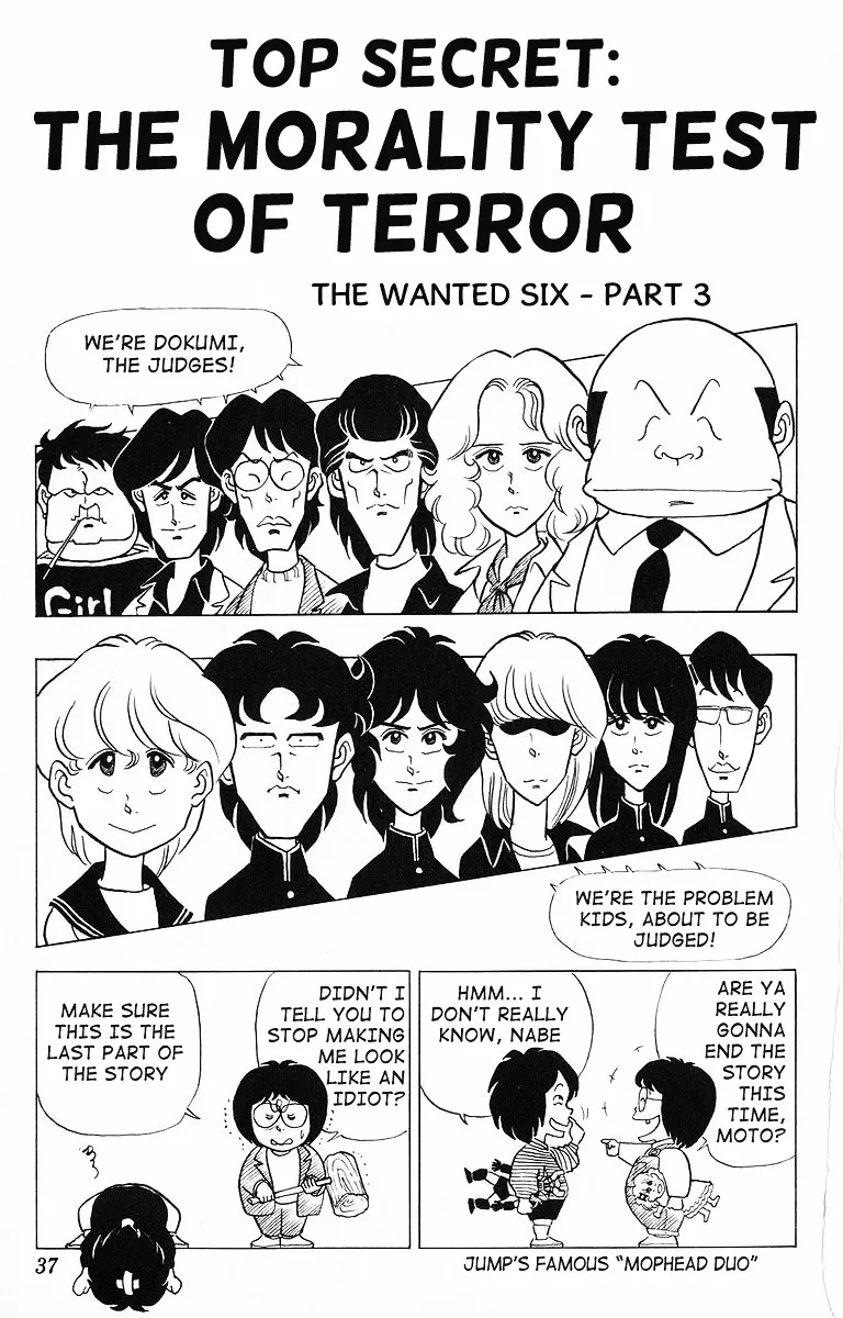 Read 3-nen Kimengumi Chapter 13 - The Wanted Six Part 3 Online