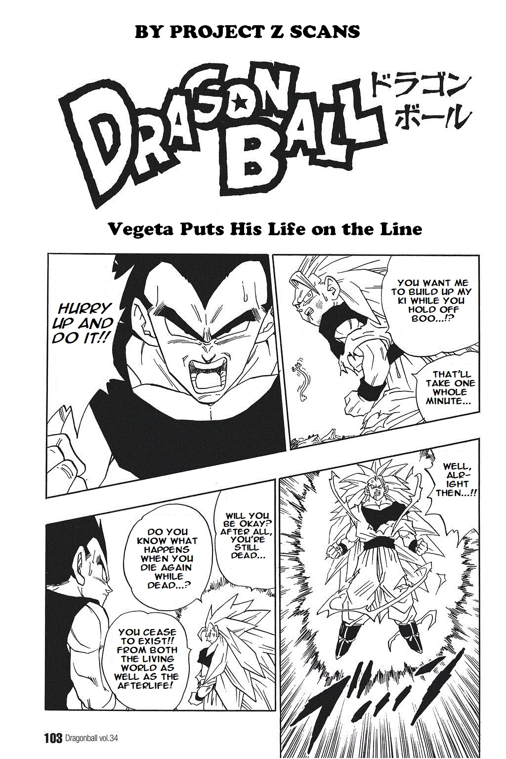 Read Dragon Ball Chapter 511 - Vegeta Puts His Life on the Line Online