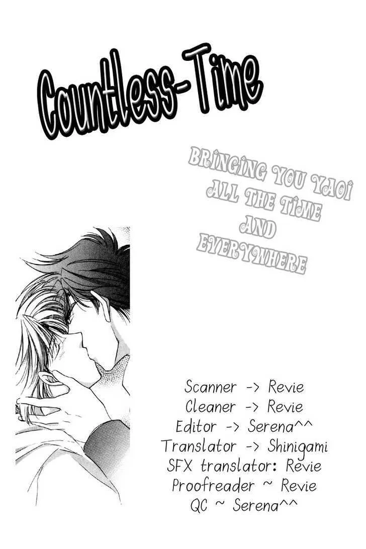Read Ihoujin Etrange Chapter 6.5 - Extra: Sweet Home Online