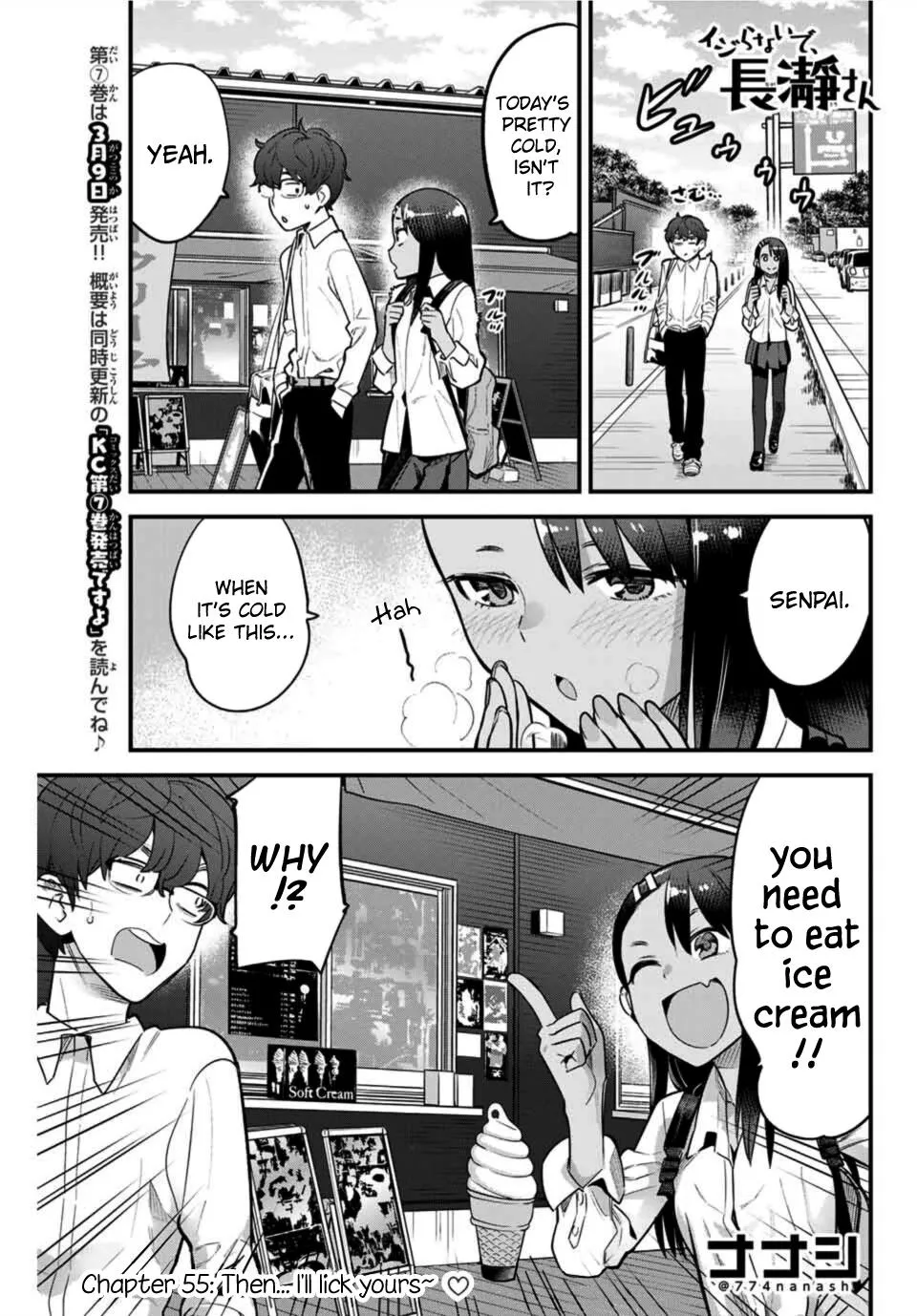 Read Please don’t bully me, Nagatoro Chapter 55 Online