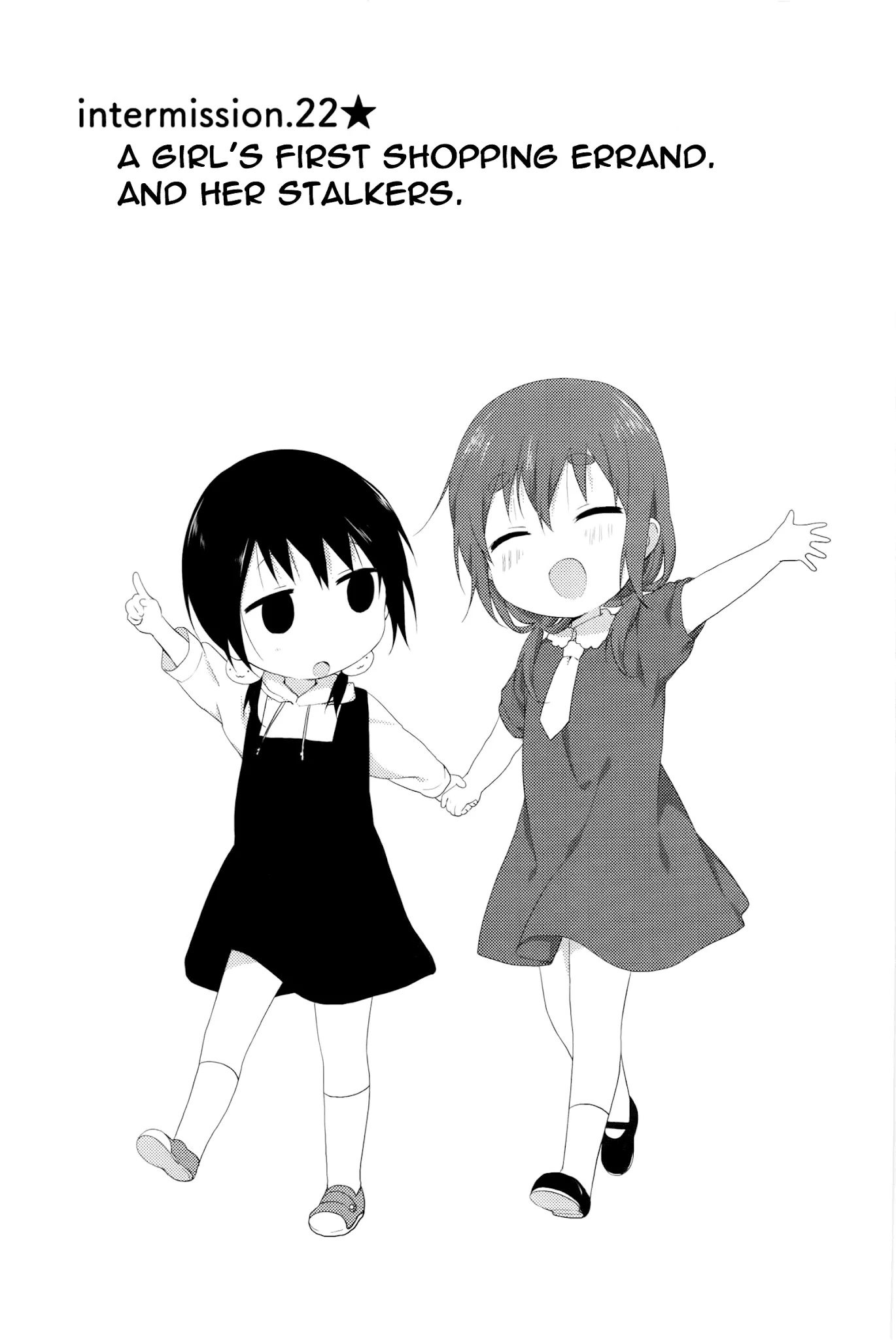 Read Yuru Yuri Chapter 70.7 - Intermission 22 - A Girl's First Shopping Errand. And Her Stalkers. Online