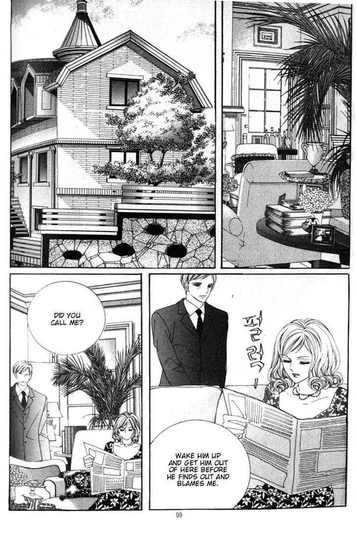 Read Honggane Chapter 4 Online