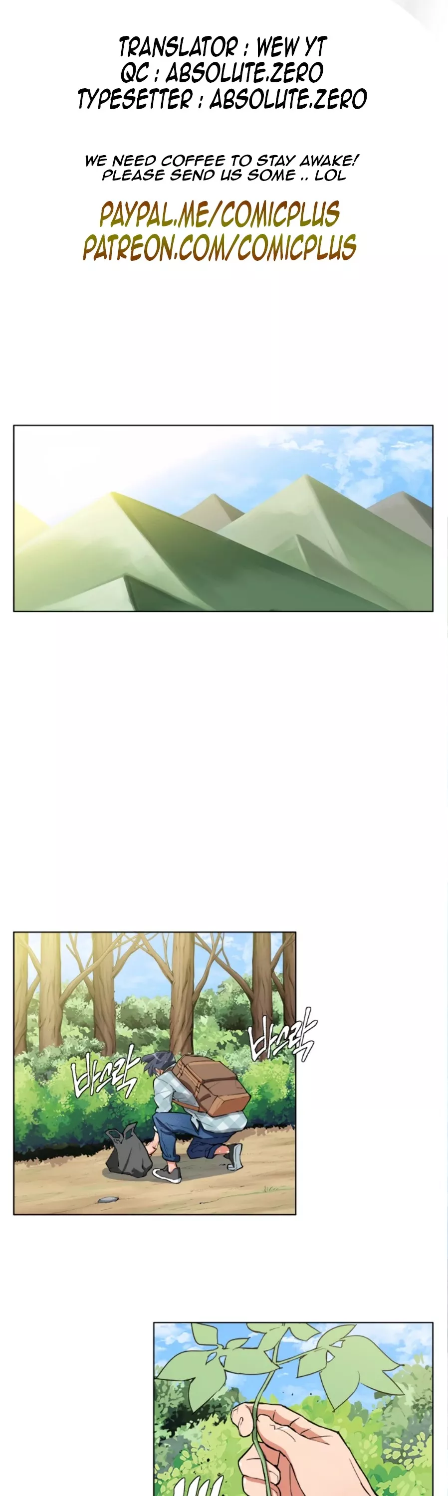 Read Read to Level Up Chapter 47 Online