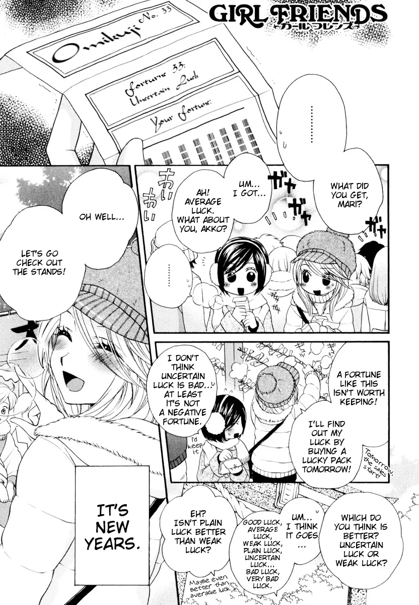 Read Girl Friends Chapter 30 Online