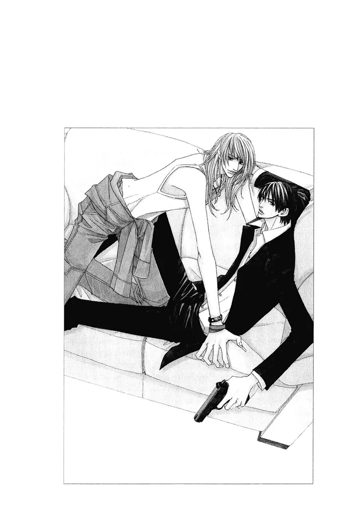 Read From Dusk till Dawn Chapter 3 Online