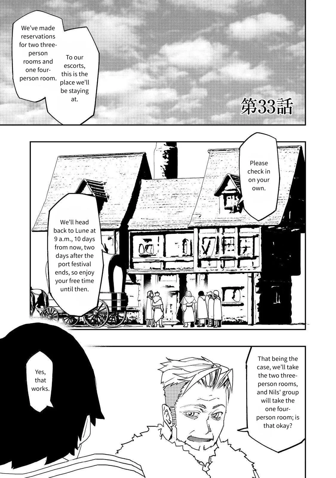 Read Mizu Zokusei no Mahoutsukai Chapter 33 Online