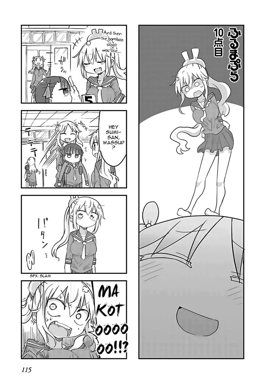 Read Furumapura Chapter 10 Online