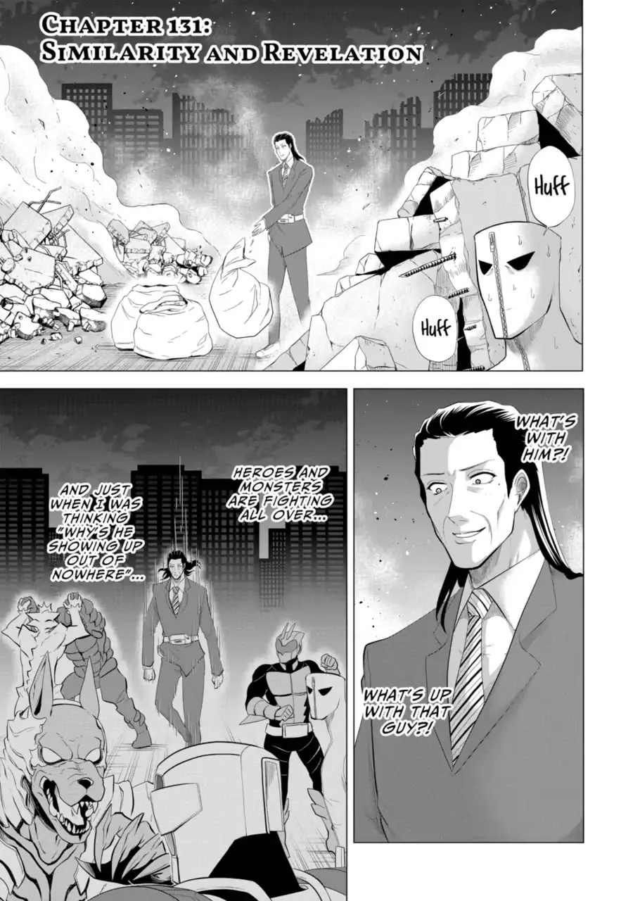 Read 1000 Yen Hero Chapter 131 Online
