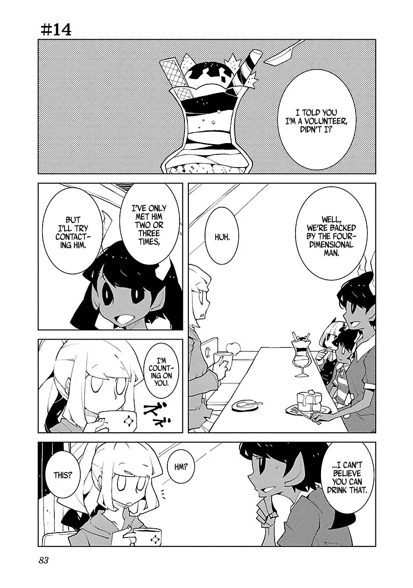 Read Babylon made wa Nankounen? Chapter 14 Online