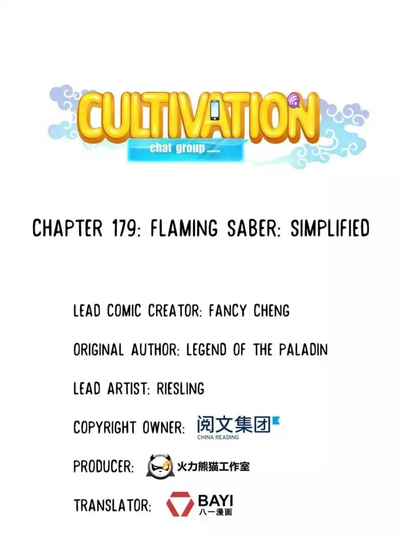 Read Cultivation Chat Group Chapter 179 - Flaming Saber: Simplified Online