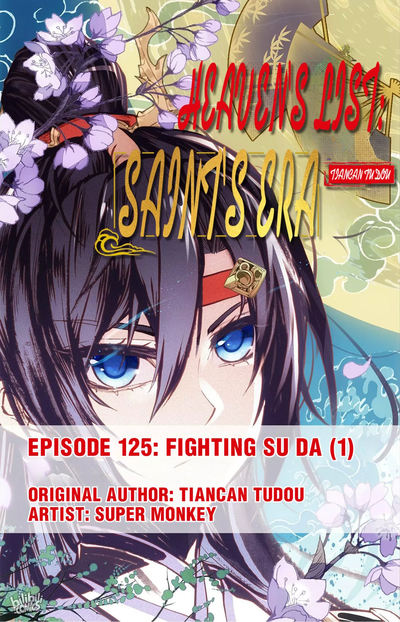 Read Heaven’s List: Saint’s Era Chapter 262 - Fighting Su Da (1) Online
