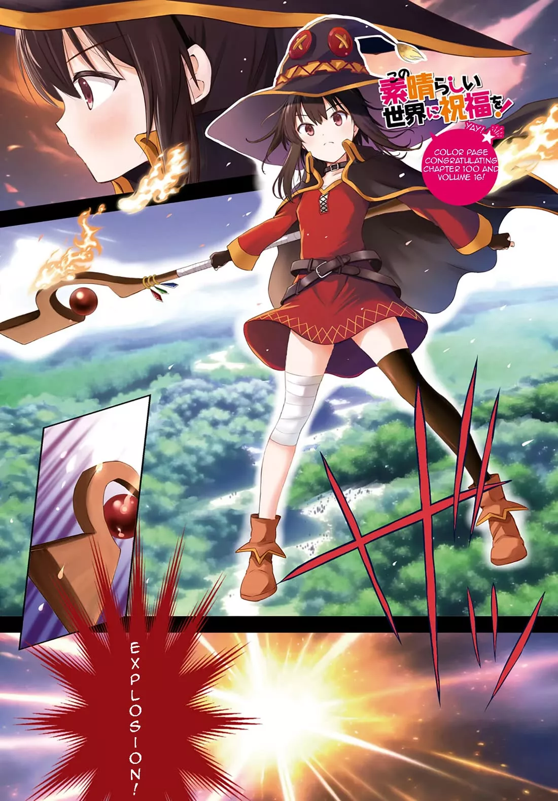 Read Kono Subarashii Sekai ni Shukufuku o! Chapter 100 - Blessing of explosion for this evil goddess! 2 Online