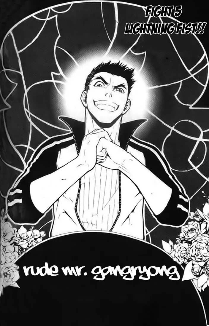 Read Veritas Chapter 5 - Lightning Fist!! Online